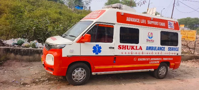 Ambulance Image 6